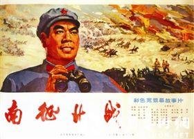 西北大学经济学文凭证书