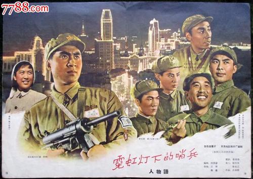 西德州农业与机械大学文凭毕业证怎么买假的